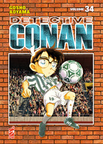 Detective Conan New Edition